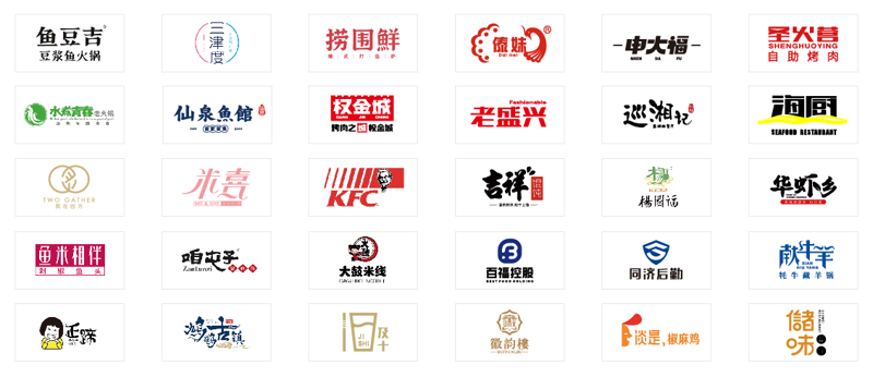餐饮品牌策划趋势洞察