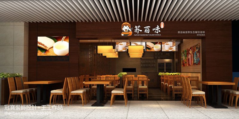 广州餐饮管理：多元化的美食文化与创新服务